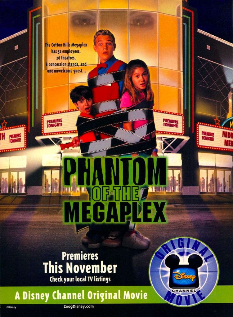 Phantom of the Megaplex movie poster